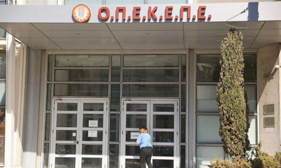 Αιφνιδιαστική επίσκεψη της ΑΑΔΕ στον ΟΠΕΚΕΠΕ – Τα στοιχεία που ζήτησε άμεσα