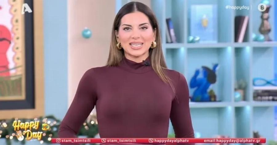 Όλες φέτος θα φτιάξουμε τα μελομακάρονα της Σταματίνας: Μπήκε στην… κουζίνα με τις κόρες της και μας έδειξε τα μυστικά της συνταγής της