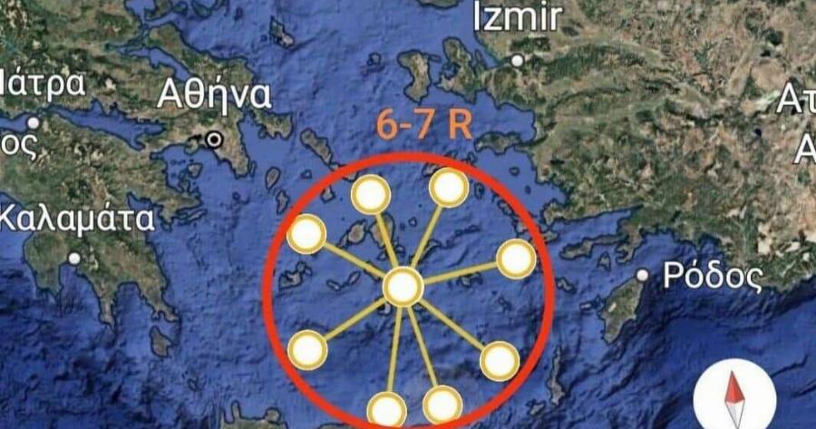 Πόση ώρα θα κάνει ένα τσouvάμι να xτuπήσει την Αττική από τη Σαντορίνη