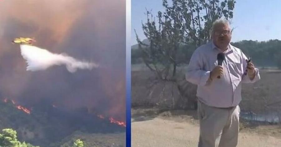 Φωτιά στην Πάτρα: «Να φύγεις γιατί έτσι γουστάρω» – Επεισόδιο με δημοσιογράφο του ΣΚΑΪ