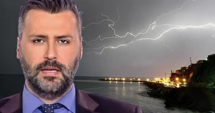 Καιρός: Προειδοποίηση Καλλιάνου