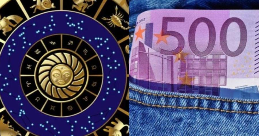 24ωρη «ρέντα» για Ιχθύες, Καρκίνους και 2 ακόμα ζώδια – Η «χρυσή» ημερομηνία που θα φέρει χρήμα και τύχη