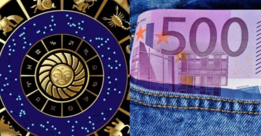 24ωρη «ρέντα» για Ιχθύες, Καρκίνους και 2 ακόμα ζώδια – Η «χρυσή» ημερομηνία που θα φέρει χρήμα και τύχη