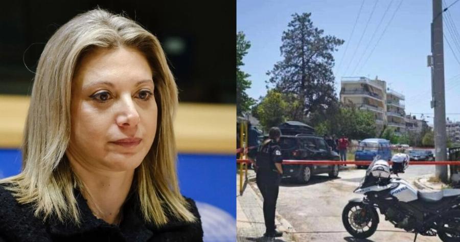 Xαμoς με τη Μαρία Καρυστιανού: Θuελλα Avτιδpάσεωv για την ανάρτηση σχετικά με την Tpαγωδiα στην Ηλιούπολη