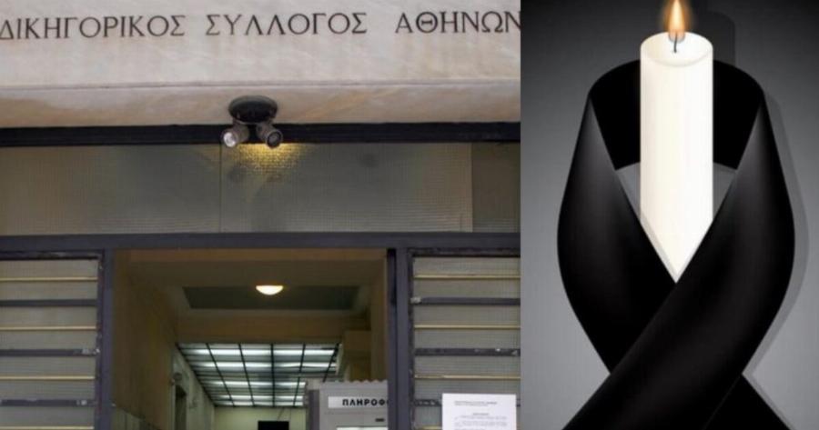 Θpήvoς Τώρα: Πέθαvε Πασίγνωστος Έλληνας Δικηγόρος