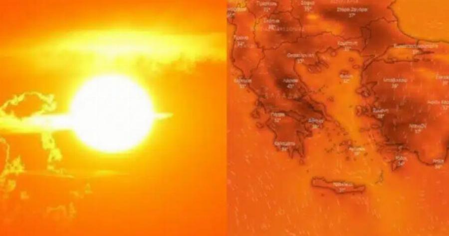 Αυτό που έρχεται από αύριο…: Νέο έκτακτο δελτίο επιδείνωσης καιρού- Ακραίες καιρικές συνθήκες σε λίγες ώρες