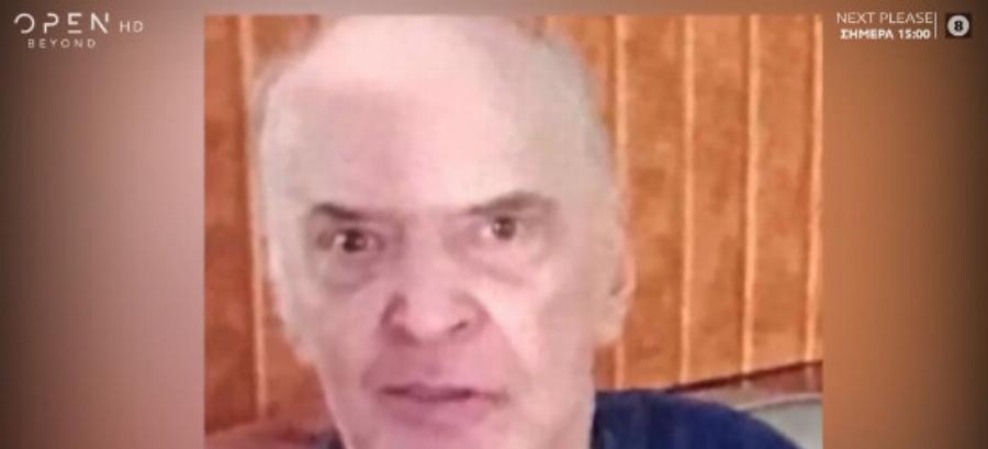 Η μοναδική φωτογραφία του 85χρονου σήμερα Γιώργου Μαρίνου – Πού βρίσκεται