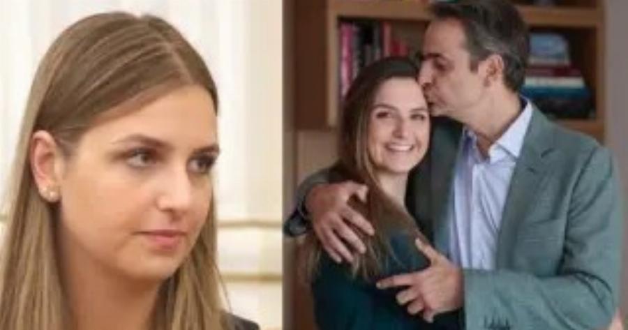 Σοφία Μητσοτάκη: Δημοσίευσε το εισιτήριό της από Ομάν για Αθήνα – Δείτε την νέα ανάρτηση της