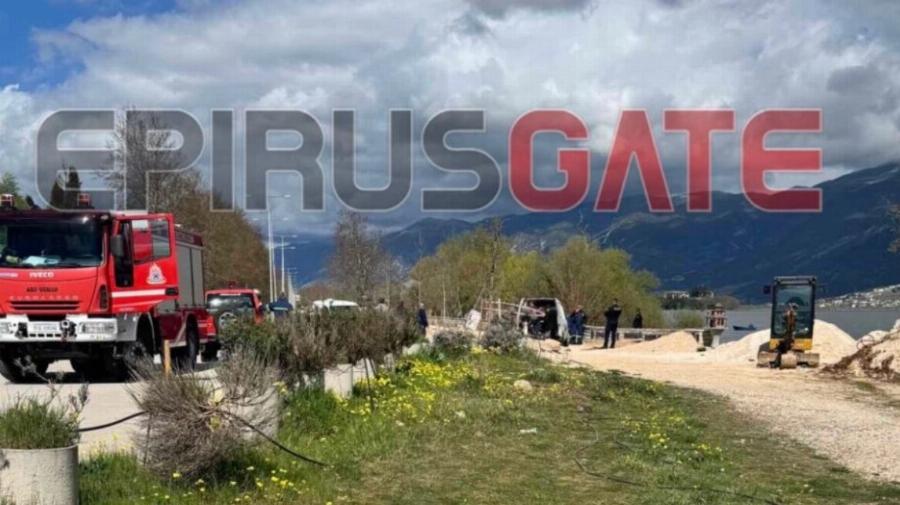 Βρέθηκε vεκpn – Σuvαγεpμoς στην ΕΛ.ΑΣ. (ΕΙΚΟΝΕΣ)