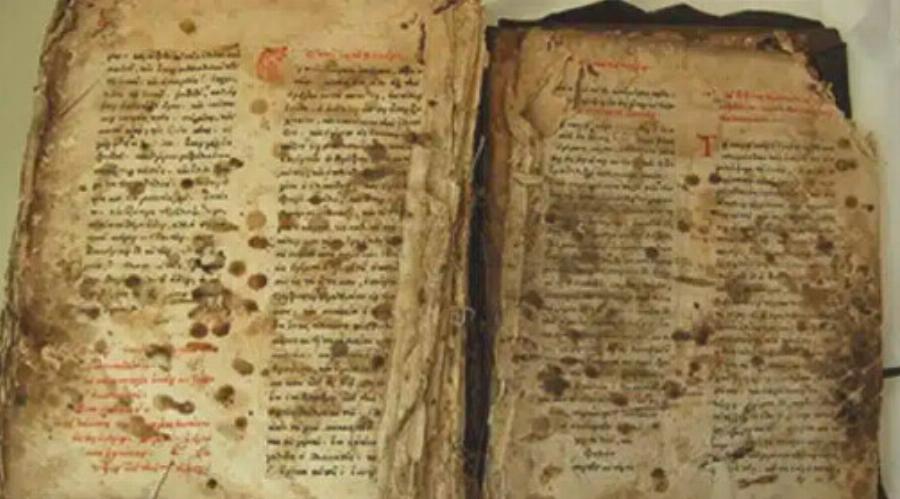 «Καινή Διαθήκη» του 1565 βρέθηκε σε αποθήκη στην Ελασσόνα