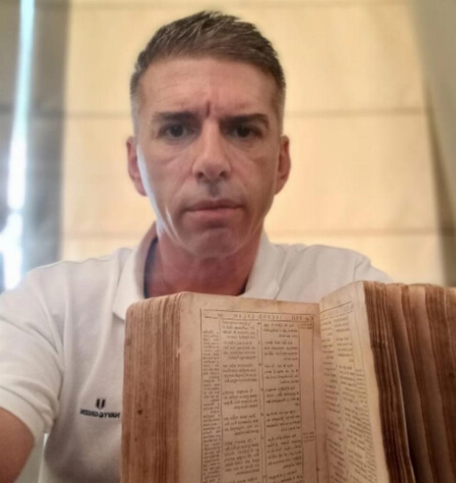 «Καινή Διαθήκη» του 1565 βρέθηκε σε αποθήκη στην Ελασσόνα