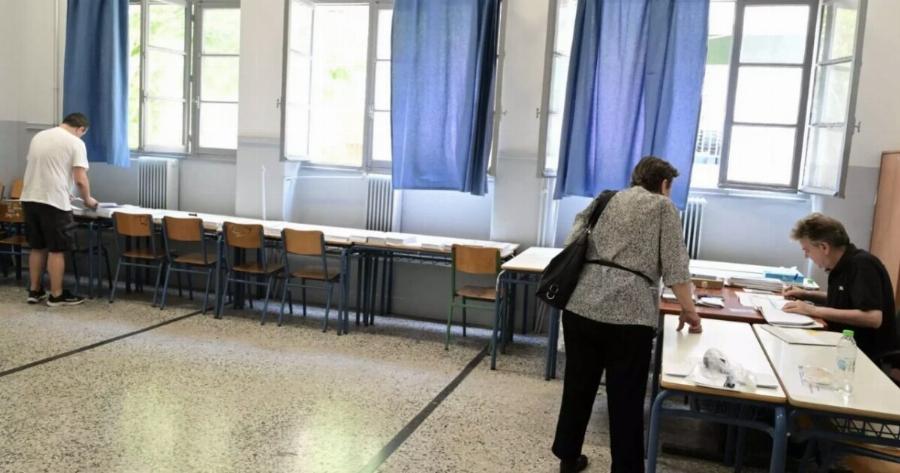 Τεpάστια αποχή στις Ευρωεκλογές από τους Έλληνες – Αuτό είναι το ποσοστό που μόλις ανακοινώθηκε