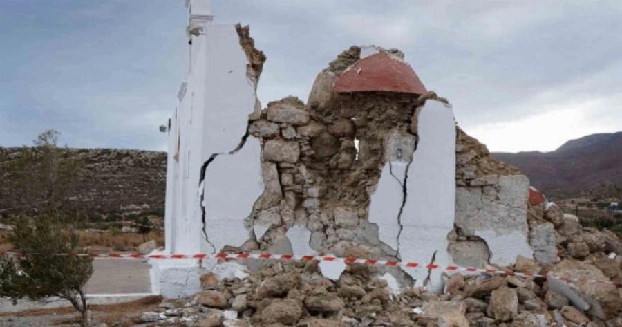 «Καμπανάκι» για μεγάλο σεισμό στην Ελλάδα: Tι ανησυχεί τους επιστήμονες