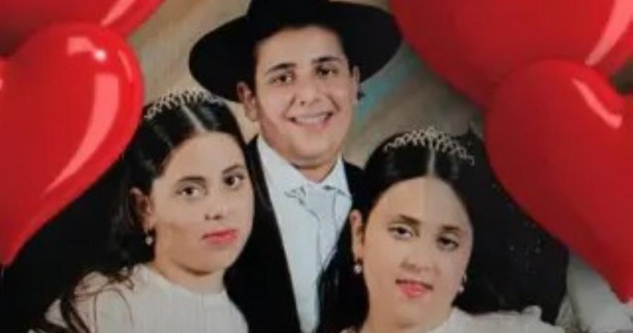 Ανείπωτη τραγωδία: Τρία αδέλφια, εγγόνια Θεσσαλονικιού Ραββίνου, νεκρά από ιρανικό πύραυλο στο Ισραήλ