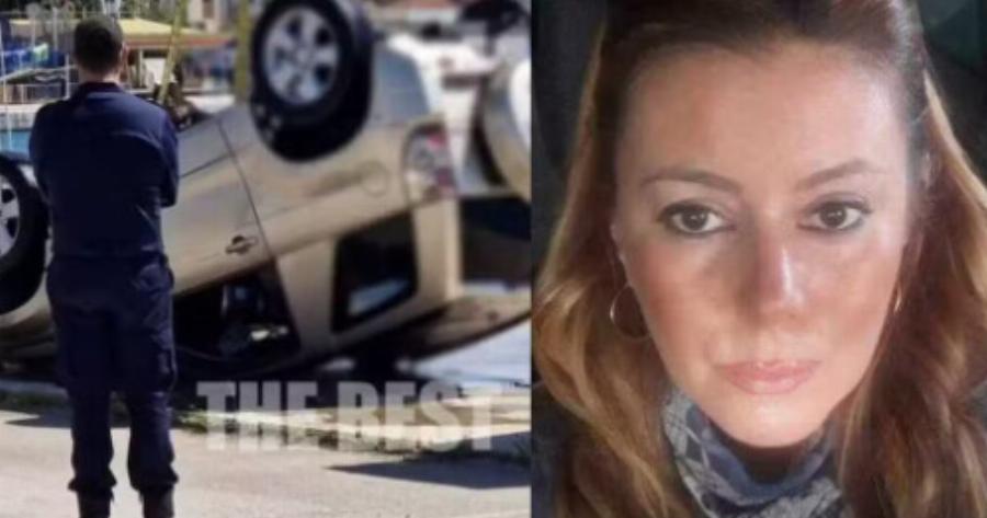 Αυτή είναι η 48χρονη Μαρία που έβαλε τέλος στη ζωή της πέφτοντας με το αμάξι της χτες μέσα σε λιμάνι της Πάτρας