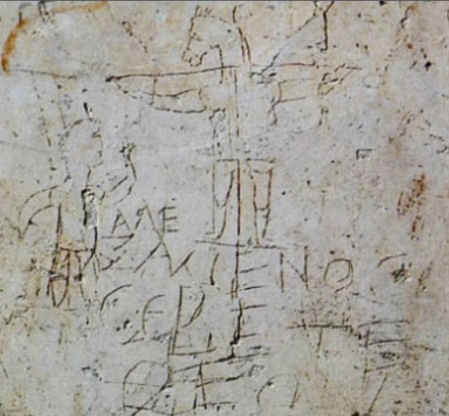 Αποκάλυψη: Τα 7 πιο εκπληκτικά αποδεικτικά στοιχεία που άφησε πίσω του ο Ιησούς