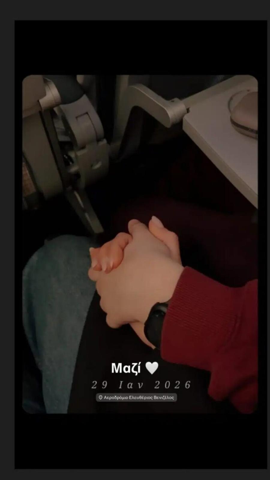 Γρηγόρης Αρναούτογλου: Με τον γιο του στην Knδεiα της μαμάς του – Οι φωτογραφίες που ανέβασε η πρώην σύντροφός του