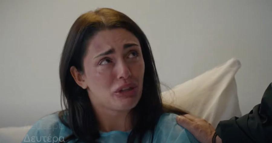 Η Γη της Ελιάς: Σπαραγμός – Η Αριάδνη δεν θα μείνει έγκυος ποτέ