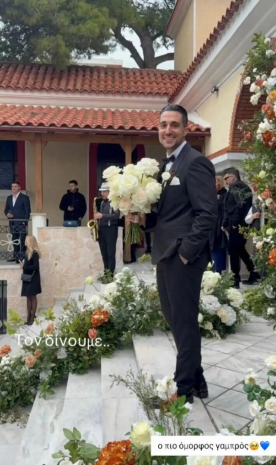 Σάκης Κατσούλης – Μαριαλένα Ρουμελιώτη: Παντρεύτηκαν! Φωτογραφίες και βίντεο από την τελετή