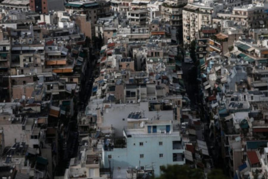 Κακά μαντάτα για όλους τους ιδιοκτήτες ακινήτων στην Ελλάδα, την “πάτησες” άσχημα αν έχεις δικό σου σπίτι