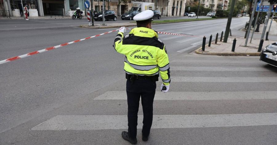 Κλείνουν αύριο Σάββατο 25/10 οι δρόμοι στην Αθήνα – Από που δεν πρέπει να περάσετε