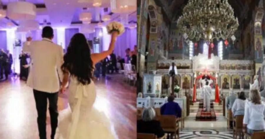 «Συναγερμός» με την Πανώλη: Στον αέρα οι γάμοι, «πάγωσαν» οι μελλόνυμφοι με αυτά που τους ζητούν για το γλέντι