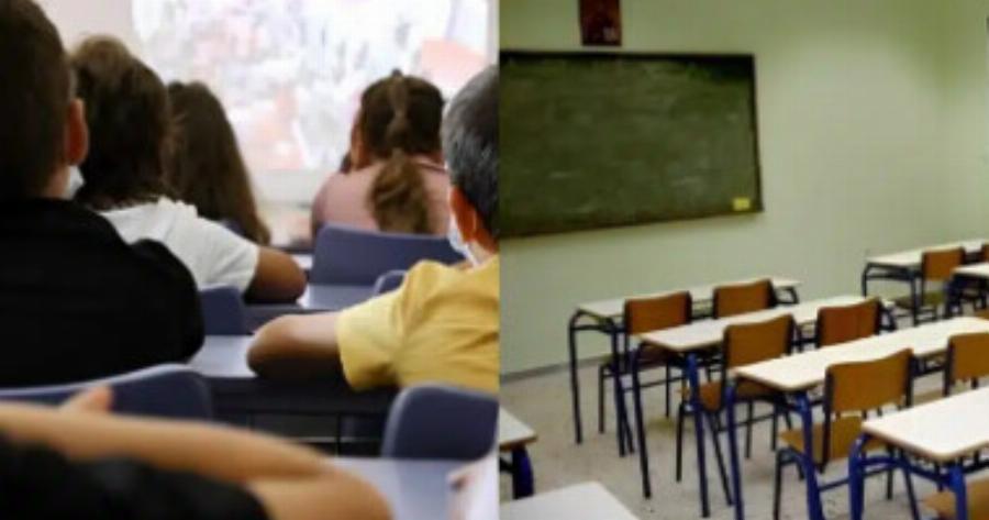 Επιστρέφει στα σχολεία το αγαπημένο μάθημα των παιδιών