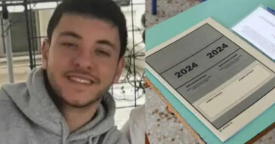 Πανελλαδικές 2024: Χρήστος Φυσικόπουλος – Με όνομα και χάρη αφού κατάφερε σχεδόν 100στάρι στη Φυσική