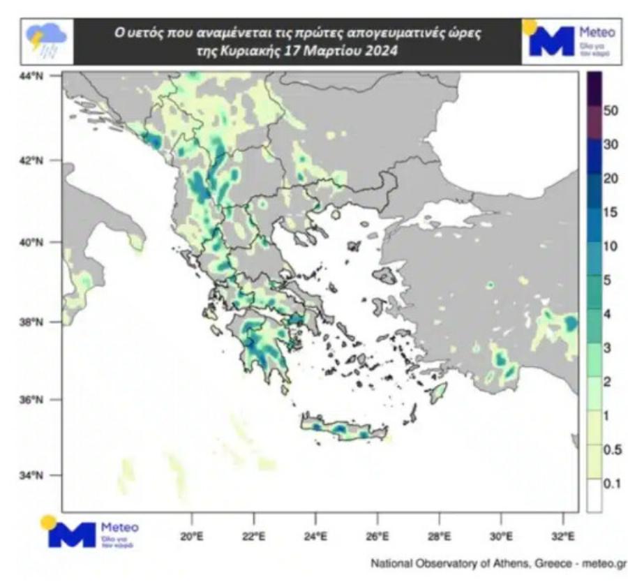 Καιρός: Ξαφνıκή σκοτεıνιά και καταıγίδα στην Αττική