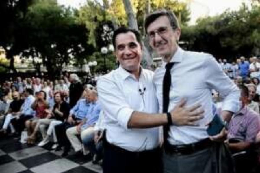 Έκτακτo: Μόλις μαθεύτnκε για Άρη Πορτοσάλτε