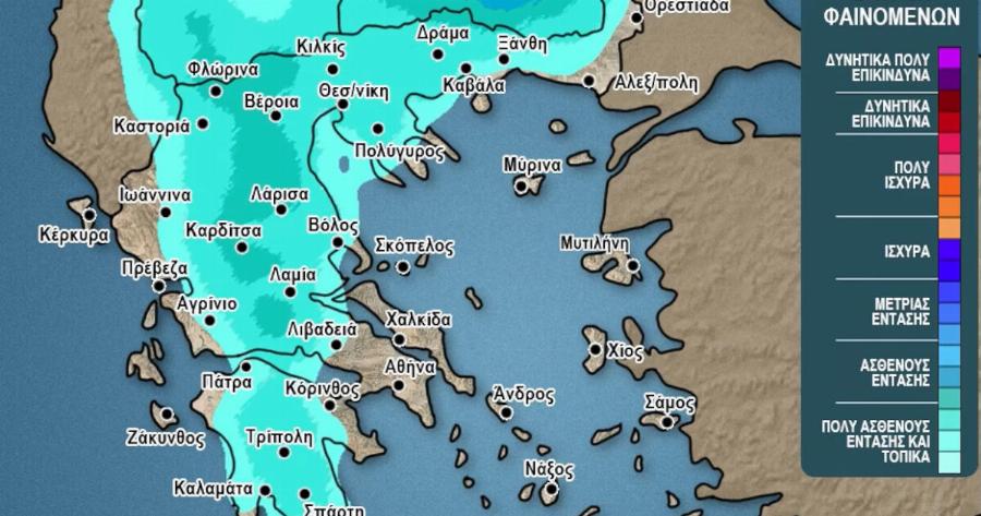 Καιρός: Από τη ζέστη, στην αστάθεια με μπόρες και καταιγίδες – Πρόγνωση Αρναούτογλου έως Κυριακή