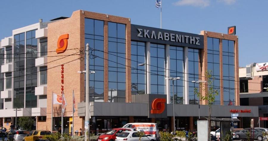 «Μούδιασαν» Μασούτης, Lidl & MyMarket: Η κίνηση του Σκλαβενίτη που τελειώνει τον ανταγωνισμό στα σούπερ μάρκετ