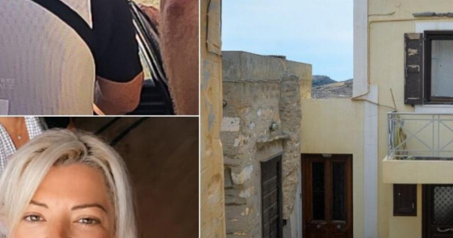 Έκτακτο τώρα για Σύρο: Υπήρχε κάμερα στο εσωτερικό του σπιτιού την ώρα του φονικού – Σοκ και ανατροπή