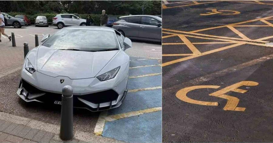 Όλοι “άσκησαν κριτική” σε ιδιοκτήτη Lamborghini που πάρκαρε σε θέση για ΑμεΑ -Τους αποστόμωσε με μια φωτογραφία