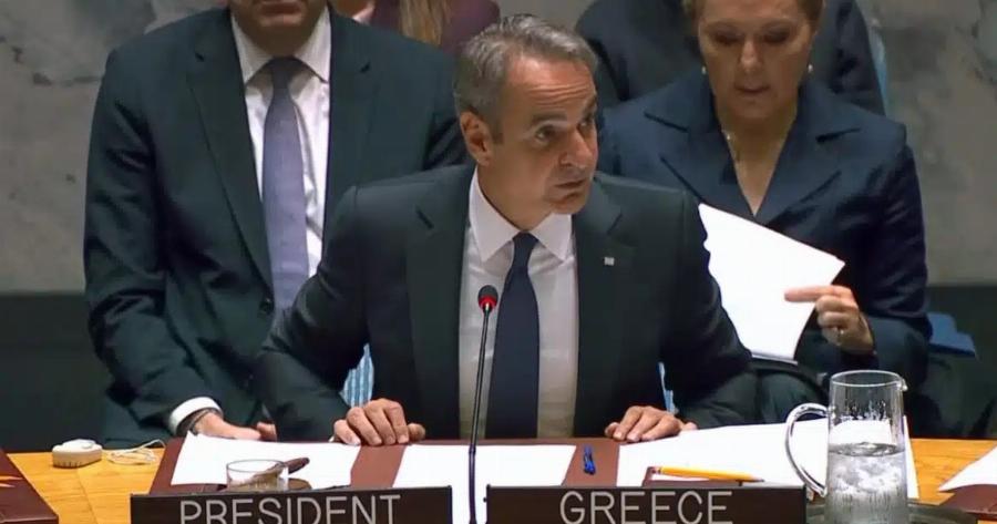 Αυστηρή παρέμβαση Κυριάκου Μητσοτάκη στον ΟΗΕ: «Το τουρκολιβυκό μνημόνιο είναι παράνομο – Η γεωγραφία δεν ξαναγράφεται»