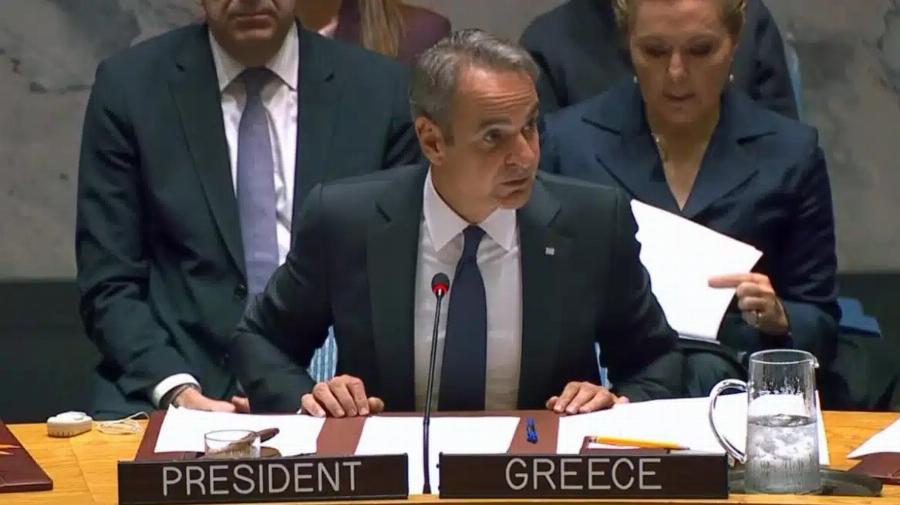 Αυστηρή παρέμβαση Κυριάκου Μητσοτάκη στον ΟΗΕ: «Το τουρκολιβυκό μνημόνιο είναι παράνομο – Η γεωγραφία δεν ξαναγράφεται»