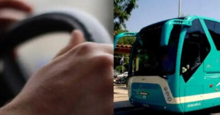 Οδηγός του ΚΤΕΛ άφησε όρθιους μαθητές που ήταν βρεγμένοι από τη βροχή για να μην του λερώσουν τα καθίσματα