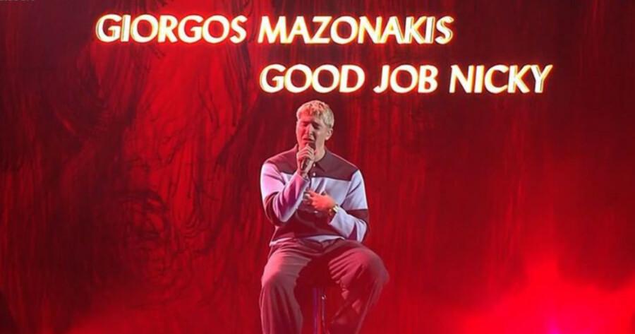 Voice: Έμειναν «κάγκελο» Καπουτζίδης και κριτές – Ο Good Job Nicky ανέβηκε πάνω στη σκηνή, τραγούδησε 1η φορά ελληνικά και θύμισε…Πάριο