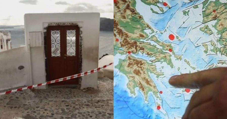 Δuστuχώς: Μόλις Ανακοίνωσε τα δuσάpεστα νέα για τη Σαντορίνη πριν λίγο