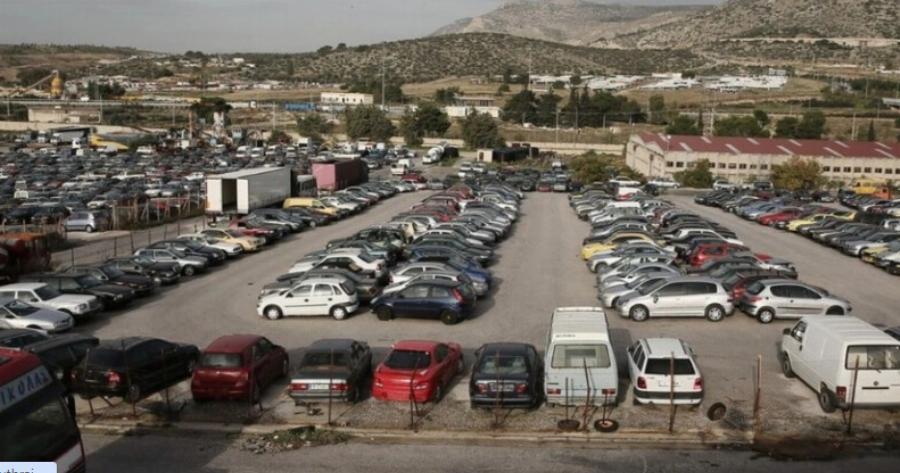 Αυτοκίνητα από 200 ευρώ: 42 οχήματα περιμένουν να τα αποκτήσετε – Που θα τα βρείτε