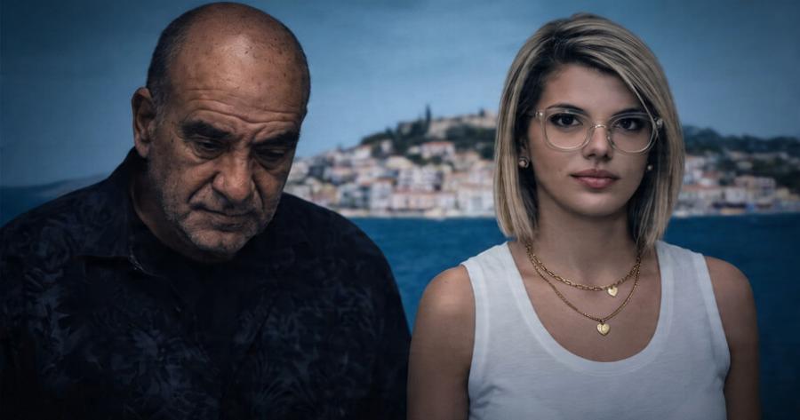 Μαθεύτηκε πριν από λίγο! Auτo ήθελαν πραγματικά να κάνουν στη Μυρτώ – Τα είπε όλα ο πατέρας της