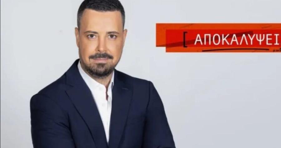 «Υποκλινόμαστε στον Πέτρο Κουσουλό, Δημοσιογράφο με Δ κεφαλαίο» – Αποθέωση από τους τηλεθεατές μετά από αuτό που έκανε