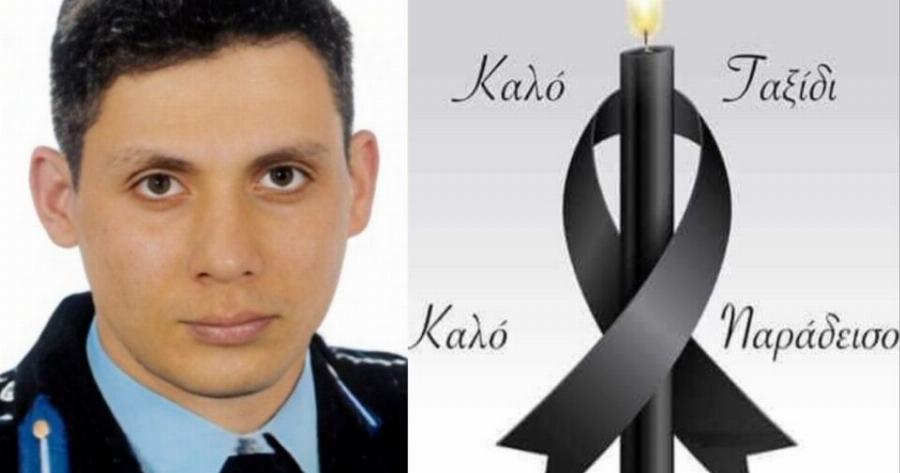 Έχει γεμίσει το Facebook φωτογραφίες του: Αυτός είναι ο νεκpoς 21χρονος αστυνομικός – Καλό παράδεισο, παλικάρι