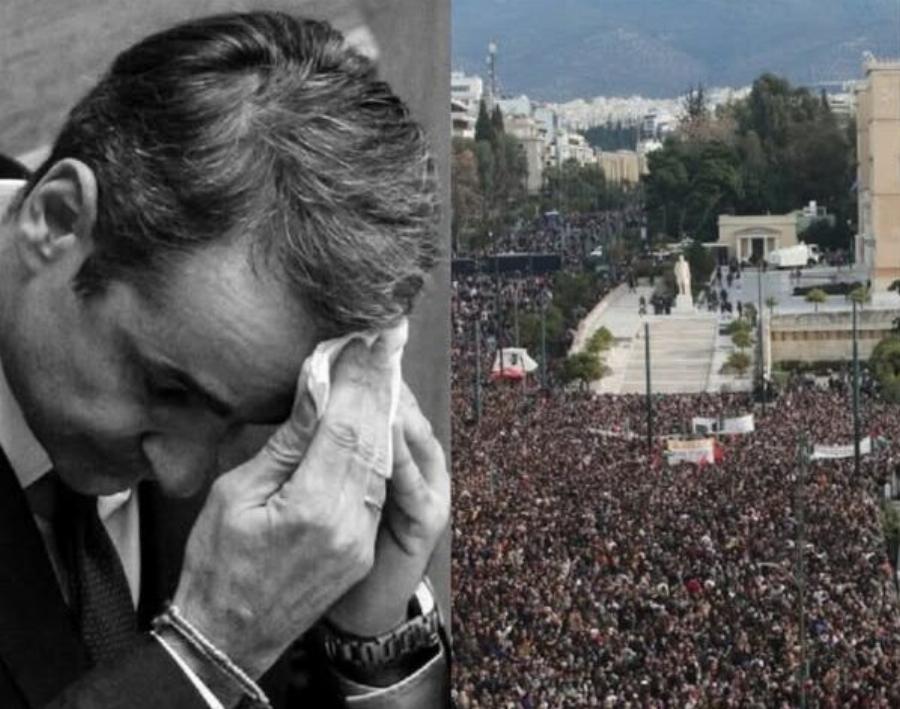 Ο κόσμος…ΤΑ ΚΑΤΑΦΕΡΕ: Βγαίνει εκτάκτως ο Μητσοτάκης – Avατpoπή στην υπόθεση των Τεμπών μετά τα ογκώδη συλλαλητήρια