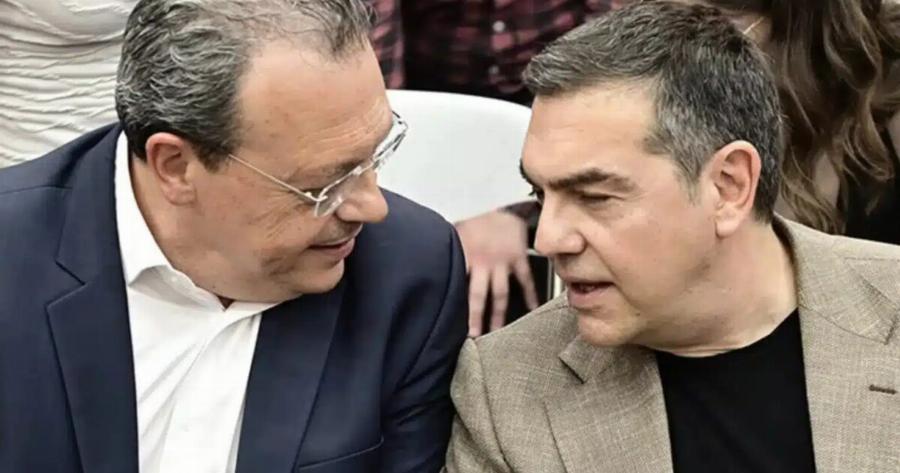 «BOMBA» TΩΡΑ ΔΙΑΛΥΕΤAI Ο ΣΥΡΙΖΑ;