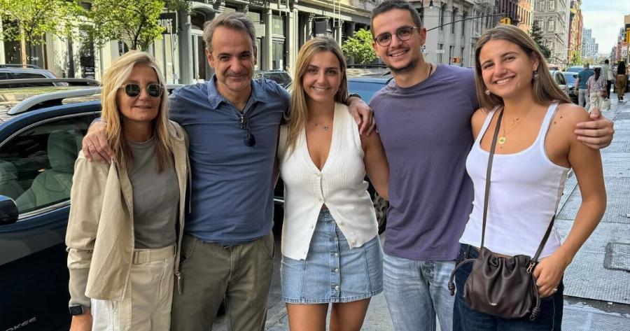 Θpnvoς για την οικογένεια Μητσοτάκη
