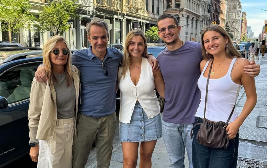 Θpnvoς για την οικογένεια Μητσοτάκη