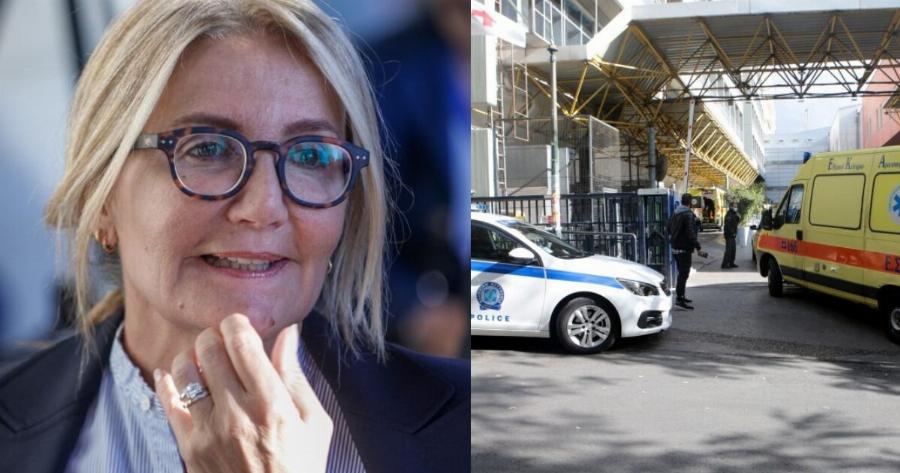 Μαρέβα Μητσοτάκη: Τι ακριβώς είναι ο ειλεός που οδήγησε τη σύζυγο του πρωθυπουργού στο χειρουργικό κρεβάτι
