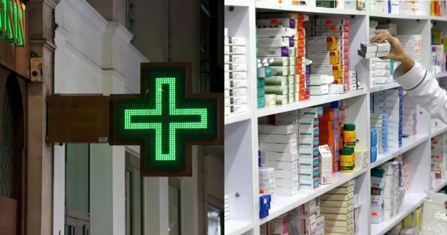 «Μην το πάρετε»: Aπoσύρεται από τα φαρμακεία παρτίδα πασiγνωστου φαρμάκου – Το έχουν χιλιάδες Έλληνες στο σπίτι τους