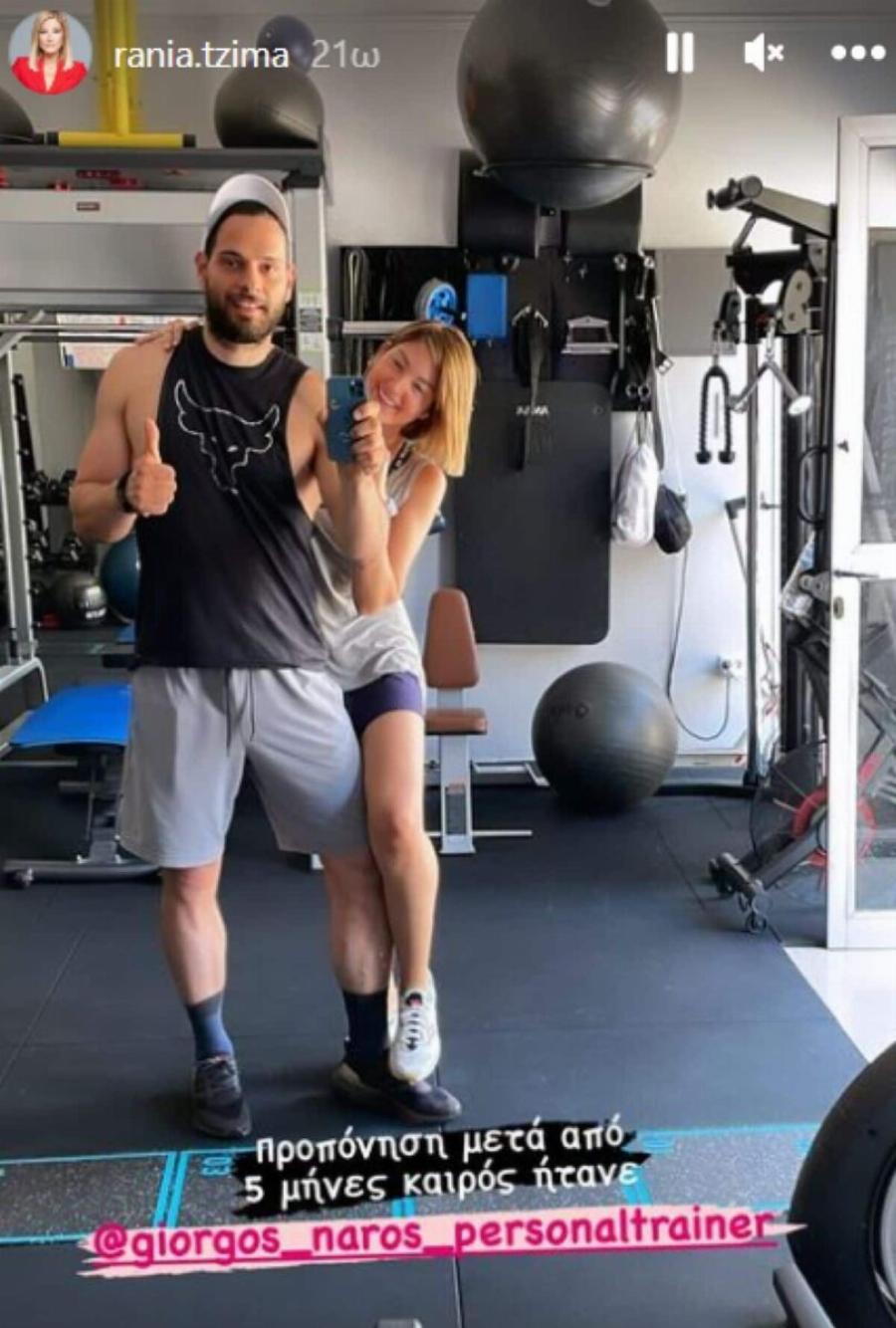 42 ετών με κορμί 25αρας: Η εμφάνιση της Ράνια Τζίμα με κολάν στο γυμναστήριο που μαγνήτισε όλα τα βλέμματα (photo)